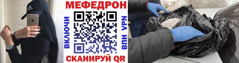 Магазины продажи наркотиков Катав-Ивановск гидра зеркало АМФЕТАМИН ГАШ ЭКСТАЗИ Меф COCAIN