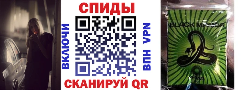 БУТИРАТ оксибутират  Катав-Ивановск 