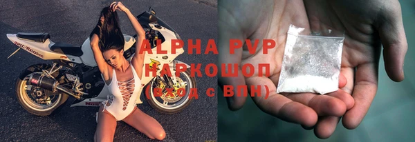 МДПВ Алзамай