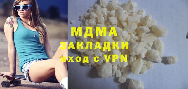 МДПВ Алзамай