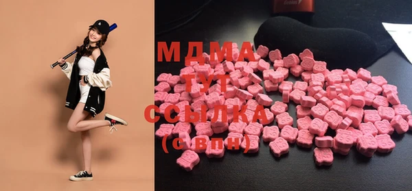 кокаин премиум Алексин
