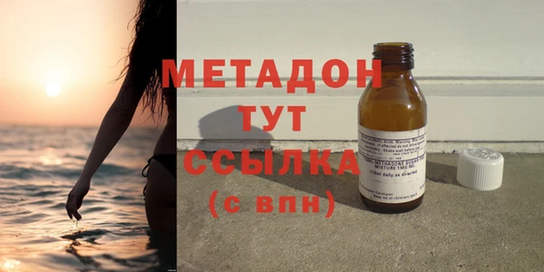 героин Алексеевка