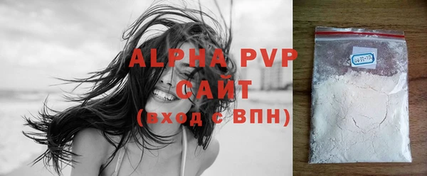 МДПВ Алзамай