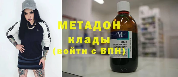 МДПВ Алзамай