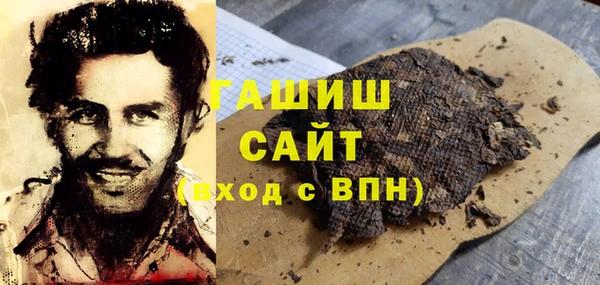 героин Алексеевка
