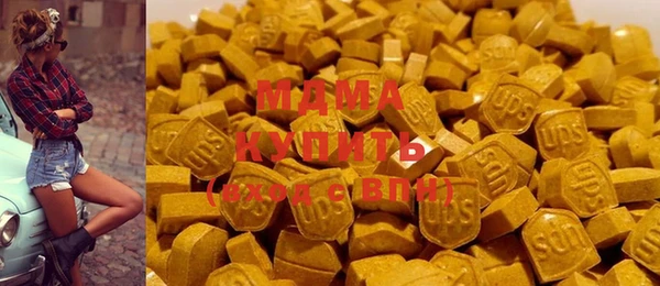 героин Алексеевка