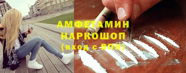 героин Алексеевка
