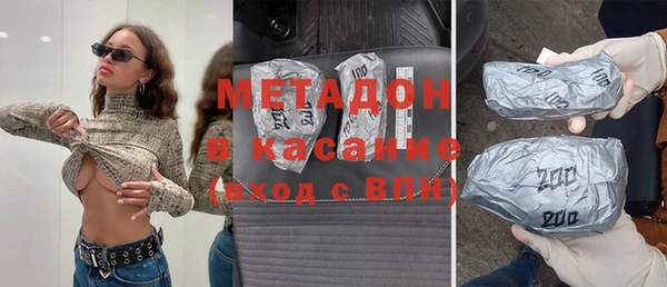 МДПВ Алзамай