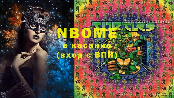 МДПВ Алзамай