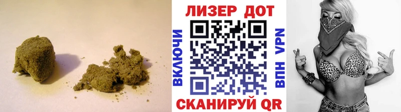 ЛСД экстази кислота  Катав-Ивановск 